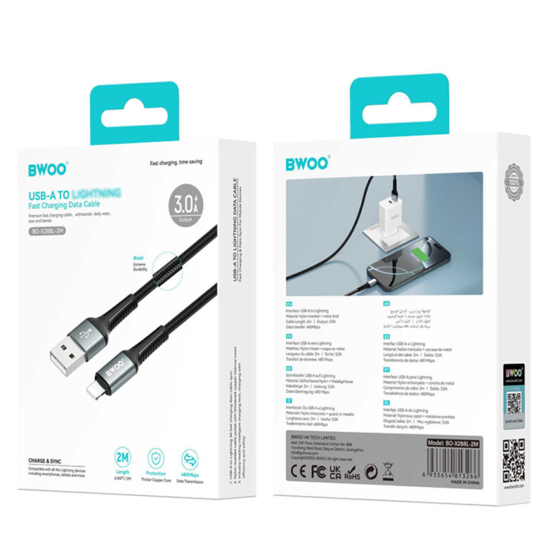 BWOO USB-A to Lightning Fast Charging Data Cable (2M)(BO-X288L-2M) – Black