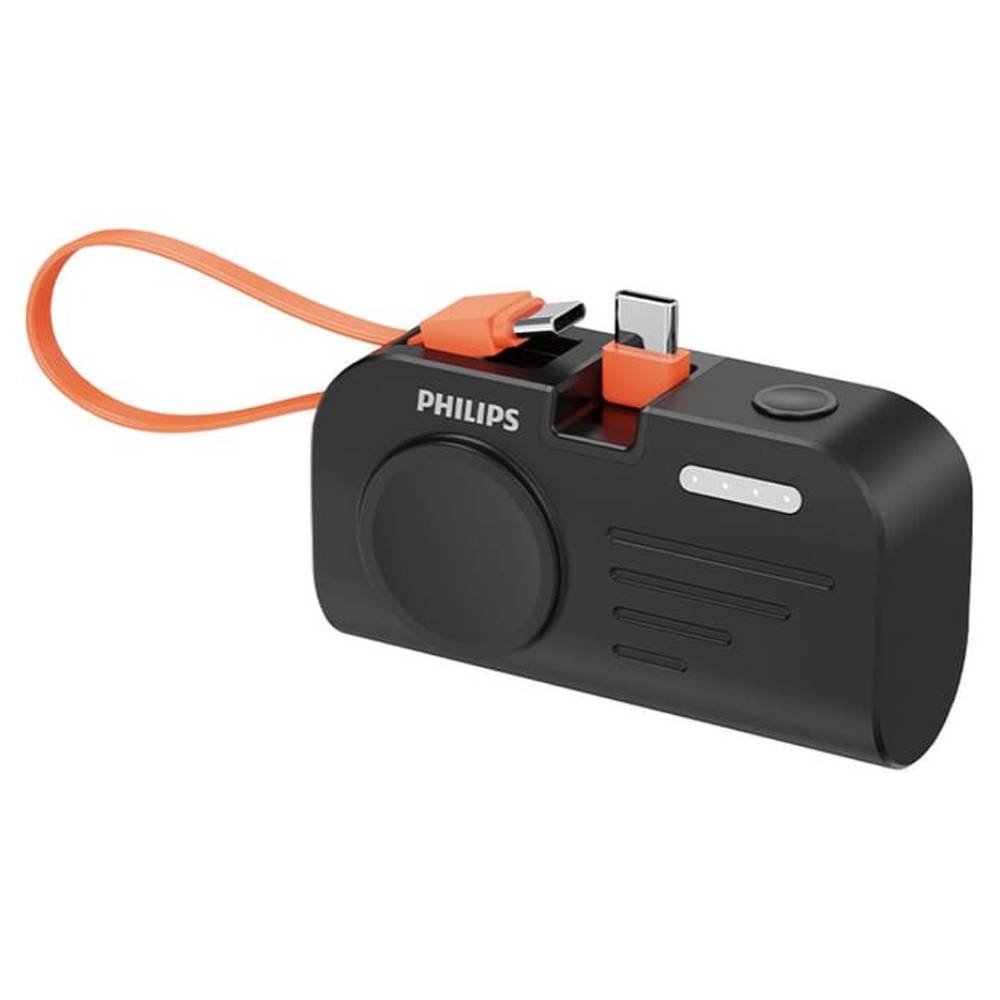 PHILIPS FunCube MINI 2 Watch Magnetic Direct Plug Multi-Function 4900mAh Power Bank - Black