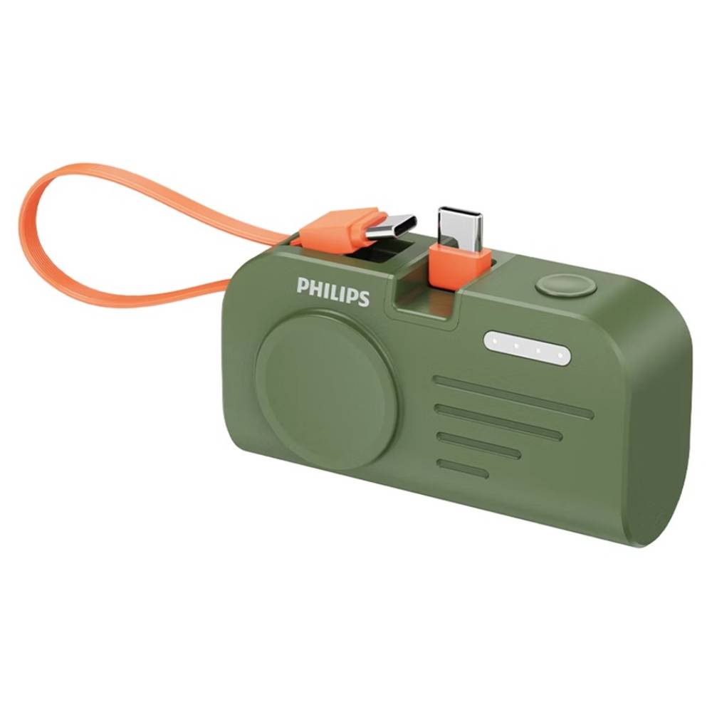 PHILIPS FunCube MINI 2 Watch Magnetic Direct Plug Multi-Function 4900mAh Power Bank - Black & Green