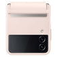Samsung Flap Leather Cover For Galaxy Z Flip4 - Peach
