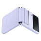 Samsung Flap Leather Cover For Galaxy Z Flip4 - Serene Purple