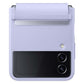 Samsung Flap Leather Cover For Galaxy Z Flip4 - Serene Purple