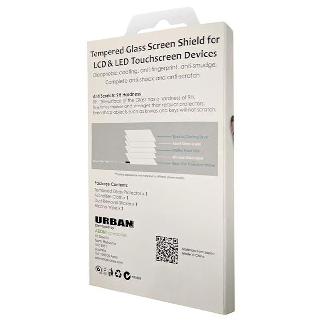Urban Glass Screen Protector For Galaxy S20 - Clear