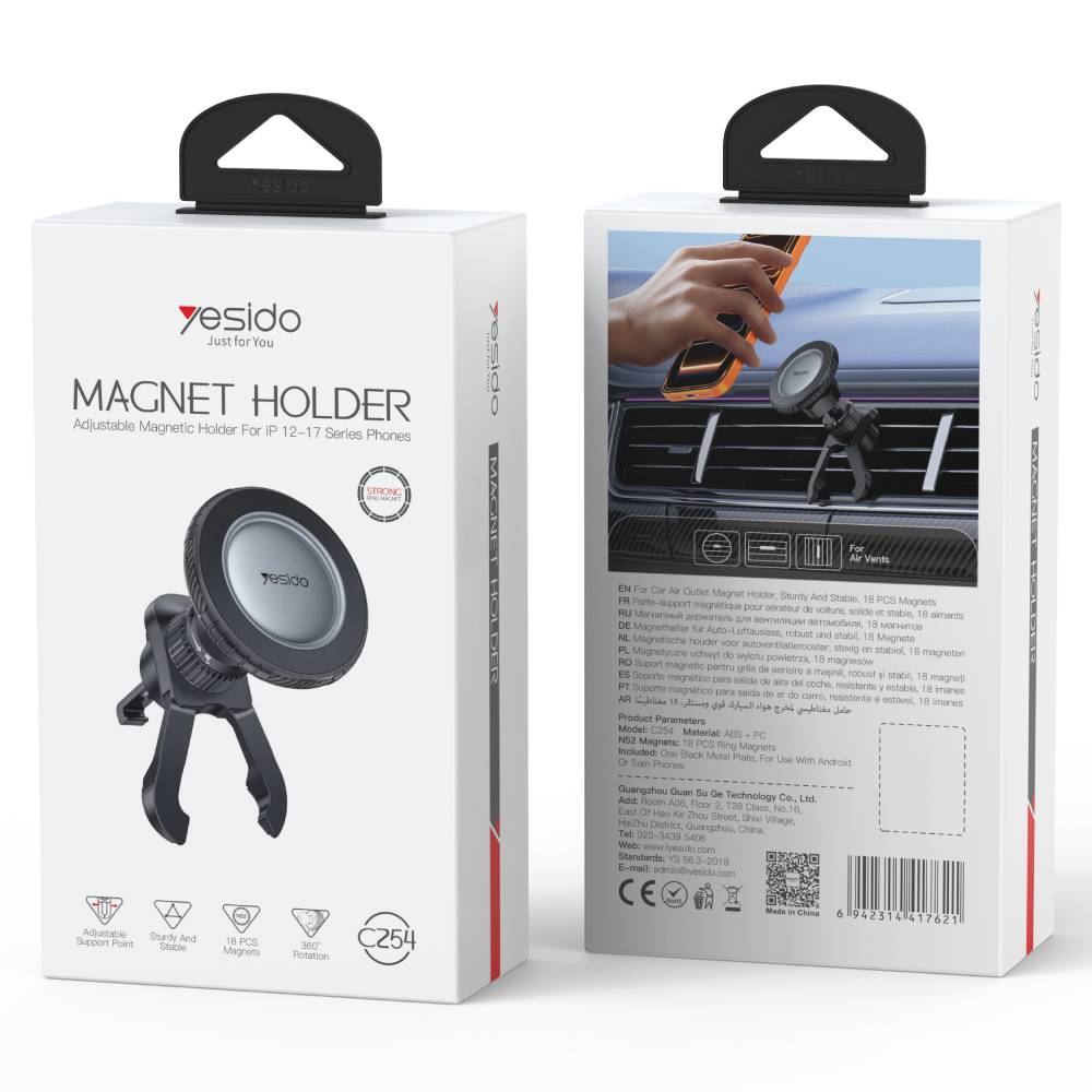 YESIDO MAGNET HOLDER Adjustable Magnetic Car Phone Holder (Black) (C254)