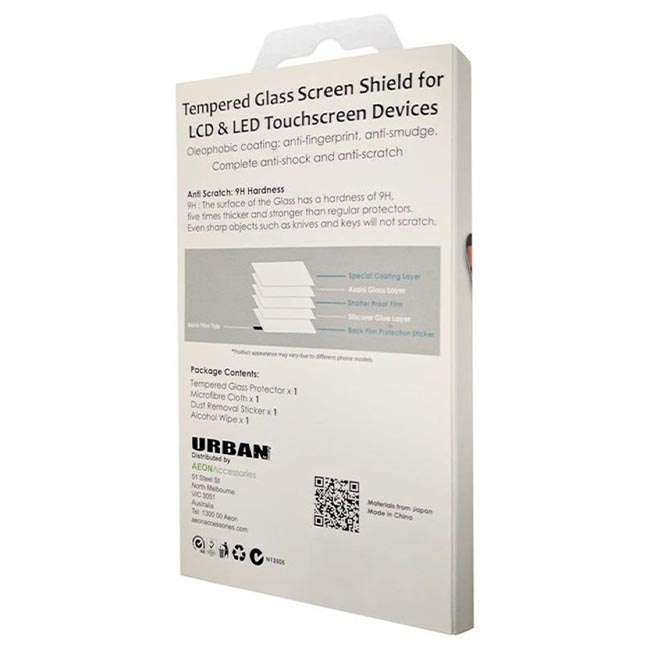 Urban Glass Screen Protector For Galaxy S20 - Clear image 1